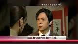 娱乐吃瓜解说大全视频,吃瓜解说大全视频精彩回顾