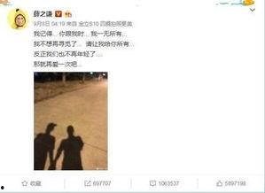 最近的娱乐吃瓜事件汇总,热点追踪，笑料与泪点并存